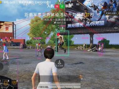 和平精英防外挂闪退用哪个（和平精英防闪退教程）